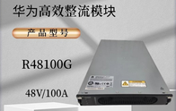 Huawei R48100G Embedded Communication Power Supply Efficient High-Power Rectifier Module AC To DC 48V100A