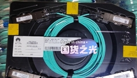 Huawei Active Optical Cable Assemblies QSFP.AOC-3M-40G-MM-850nm