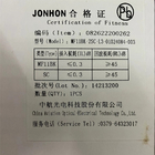 Original JonhonRRU ODF Patch Cord 3m  MF11BK-2SC-L3-01024084-003
