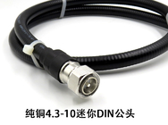 4.3-10 Male to 4.3-10 Male 1/2" Superflex RF Feeder Cable / Corrugated Low PIM Microwave Coaxial Cable