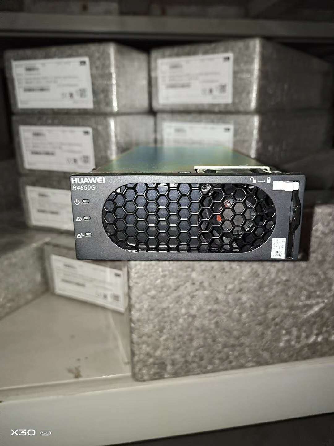 Huawei S4875G1 Solar High Efficiency Rectifier Module 48V75A PV AC To