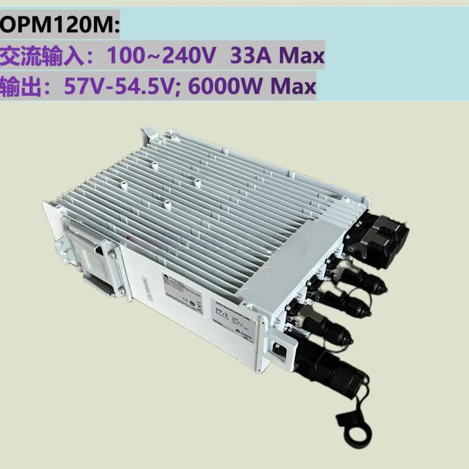 pl145647287 remark - Huawei Outdoor Power Module OPM15M OPM30M OPM40M OPM50M